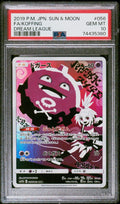 Pokemon Koffing 056/049 PSA 10 Gem Mint Japanese Dream League CHR Full Art