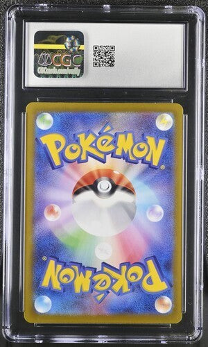 Pokemon Iono's Bellibolt ex 130/100 CGC 10 Japanese Battle Partners UR ERROR