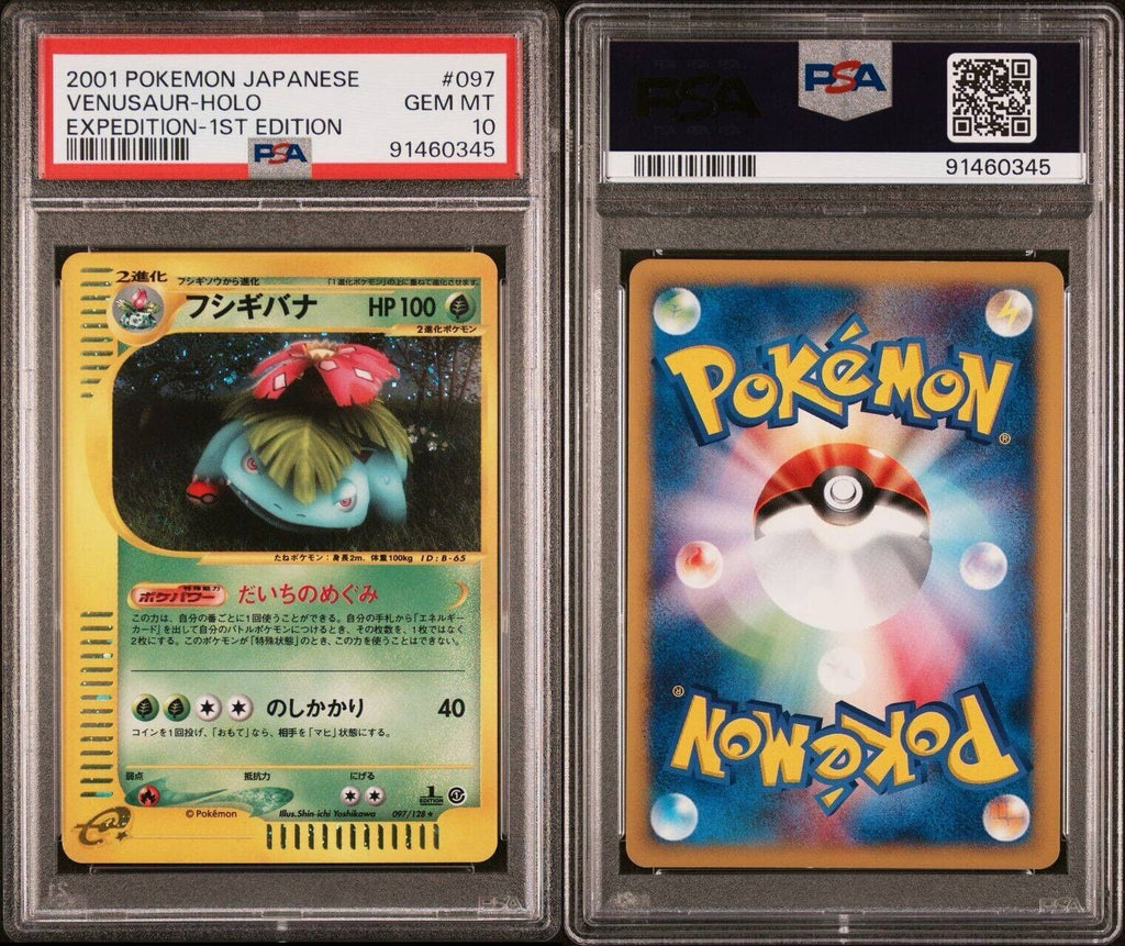 Pokemon Venusaur 097/128 PSA 10 Gem Mint Japanese Expedition Holo Rare 1st Ed
