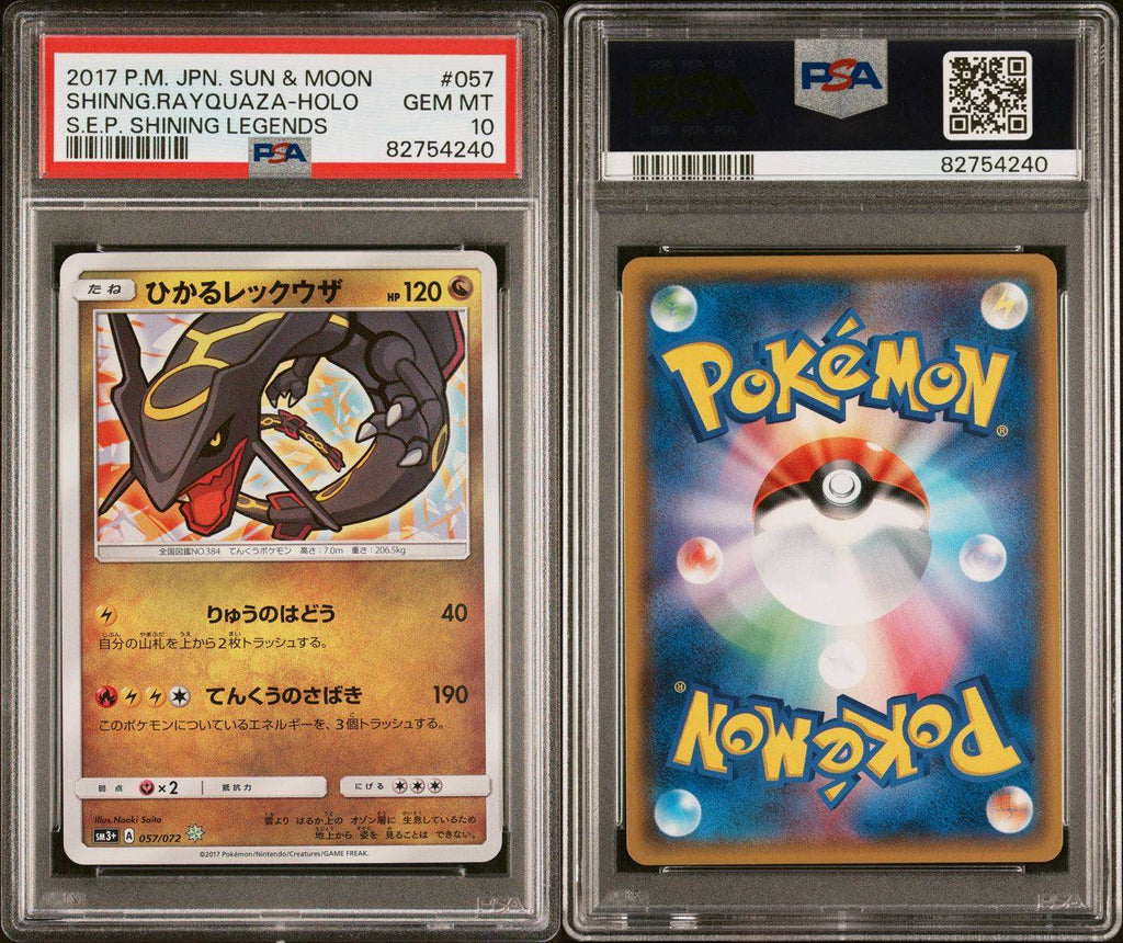 Pokemon Shining Rayquaza 057/072 PSA 10 Gem Mint Japanese Shining Legends SM3+