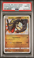 Pokemon Shining Rayquaza 057/072 PSA 10 Gem Mint Japanese Shining Legends SM3+
