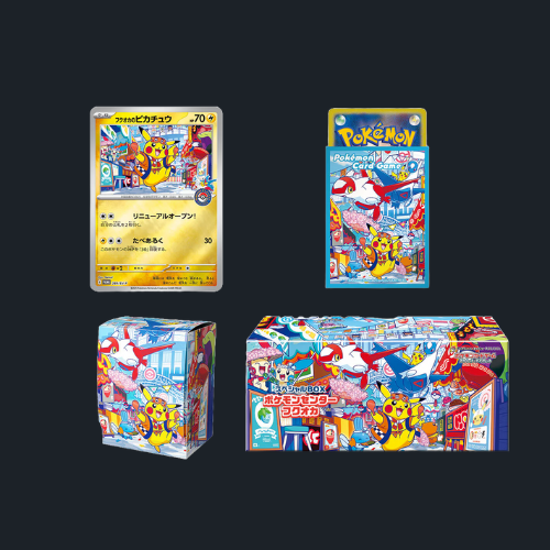 Pokemon Center Fukuoka Special Box Japanese Sealed Factory Shrink 2025 Limited