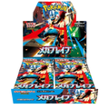 Pokemon Mega Brave Booster Box Japanese Sealed Factory Shrink M1L