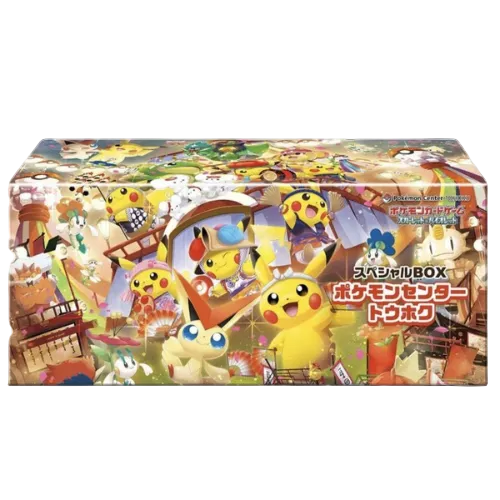 Pokemon Center Tohoku Special Box Japanese Sealed Factory Shrink 2025 Limited
