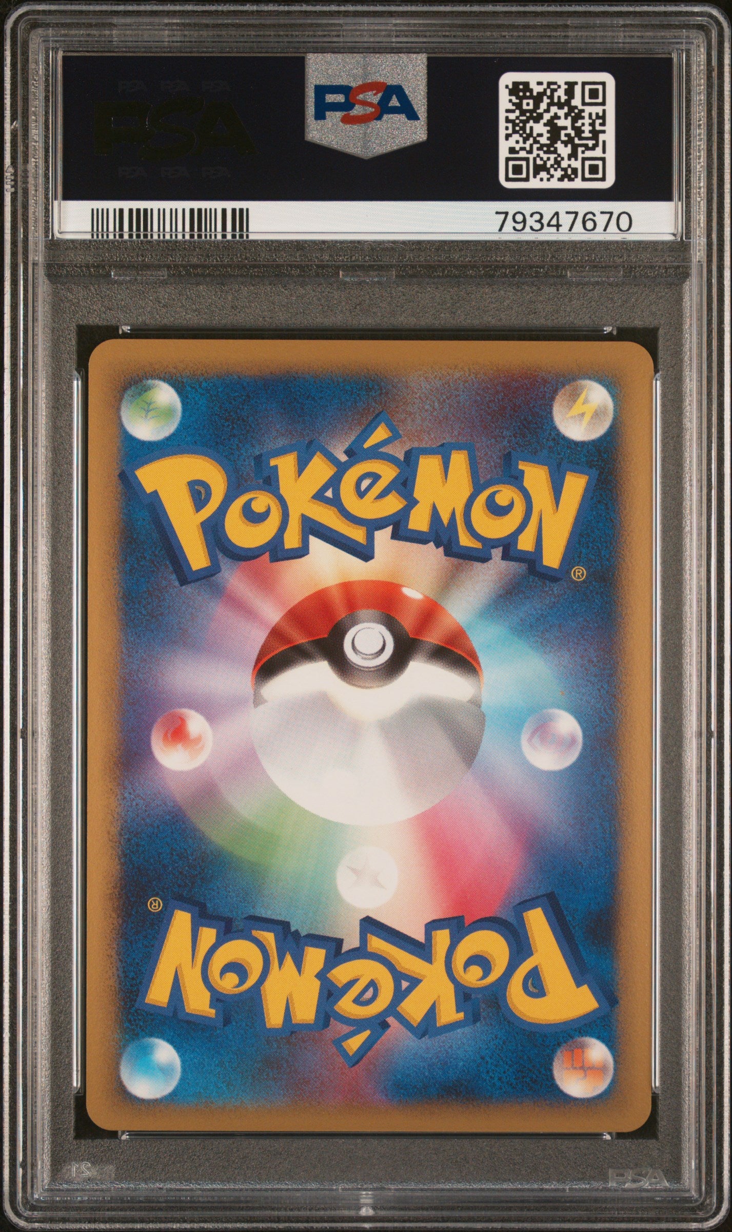 Pokemon Charizard G LV.X 002/016 PSA 10 Gem Mint Japanese Half Deck DP 1st Ed