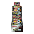Pokemon Shiny Treasure ex Booster Box Japanese Sealed Factory Shrink SV4a
