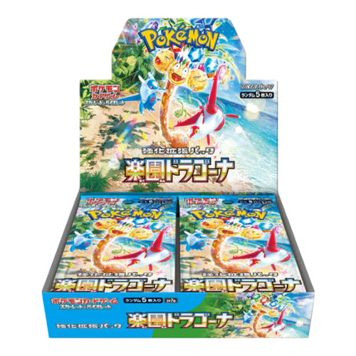 Pokemon Paradise Dragona Booster Box Japanese Sealed Factory Shrink SV7a