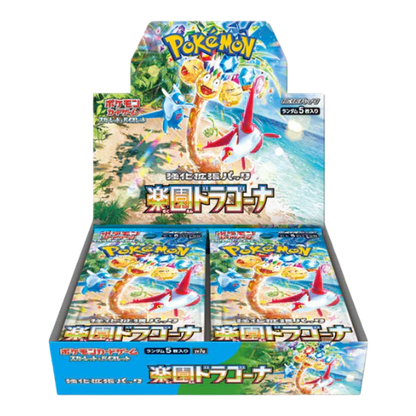 Pokemon Paradise Dragona Booster Box Japanese Sealed Factory Shrink SV7a