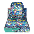 Pokemon Stellar Miracle Booster Box Japanese Sealed Factory Shrink SV7
