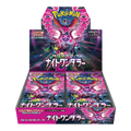 Pokemon Night Wanderer Booster Box Japanese Sealed Factory Shrink SV6a