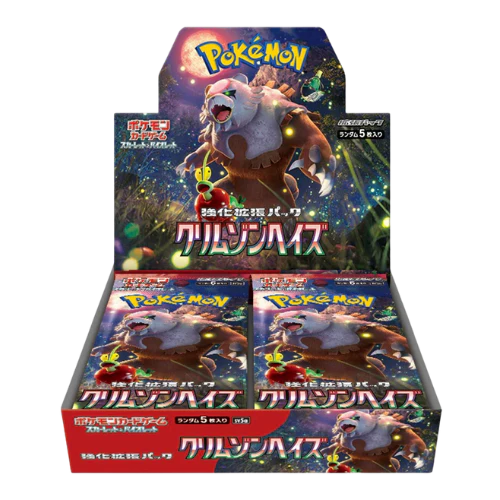 Pokemon Crimson Haze Booster Box Japanese Sealed Factory Shrink SV5a – KevinsTCG99