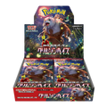 Pokemon Crimson Haze Booster Box Japanese Sealed Factory Shrink SV5a