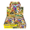 Pokemon Wild Force Booster Box Japanese Sealed Factory Shrink SV5k