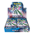 Pokemon Future Flash Booster Box Japanese Sealed Factory Shrink SV4m