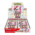 Pokemon Scarlet & Violet 151 Booster Box Japanese Sealed Factory Shrink SV2a