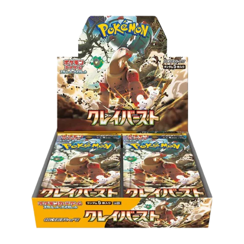 Pokemon Clay Burst Booster Box Japanese Sealed Factory Shrink SV2d