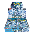 Pokemon Snow Hazard Booster Box Japanese Sealed Factory Shrink SV2p