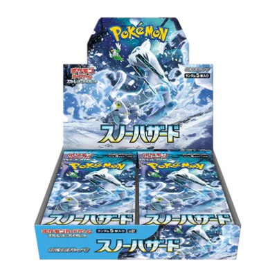 Pokemon Snow Hazard Booster Box Japanese Sealed Factory Shrink SV2p