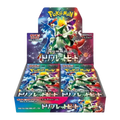 Pokemon Triplet Beat Booster Box Japanese Sealed Factory Shrink SV1a