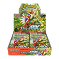 Pokemon Scarlet ex Booster Box Japanese Sealed Factory Shrink SV1s