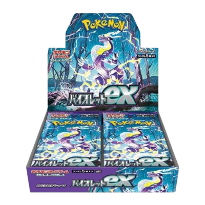 Pokemon Violet ex Booster Box Japanese Sealed Factory Shrink SV1v