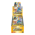 Pokemon VSTAR Universe Booster Box Japanese Sealed Factory Shrink S12a