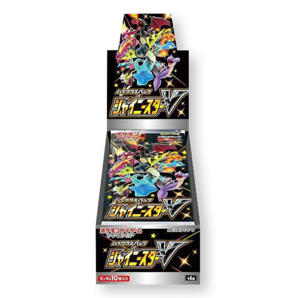 Pokemon Shiny Star V High Class Booster Box Japanese Sealed Factory Shrink S4a