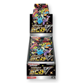 Pokemon Shiny Star V High Class Booster Box Japanese Sealed Factory Shrink S4a