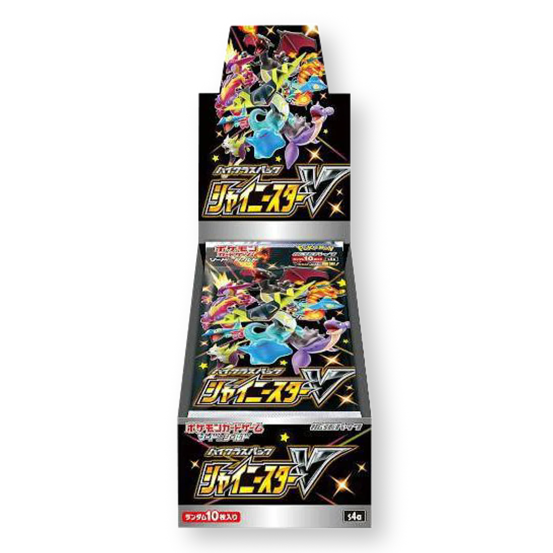 Pokemon Shiny Star V High Class Booster Box Japanese Sealed Factory Shrink S4a